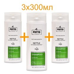 Phytocomplex / "Nettle & Horse Chesnut Fast Hair Growth Shampoo" Шампунь для волос 3x300 мл / Nettle