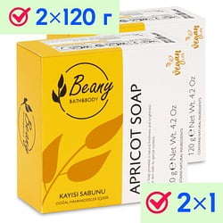 Beany / "Apricot Soap" Мыло твердое турецкое 2x120 г / Apricot