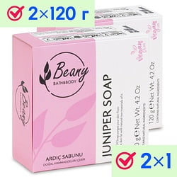 Beany / "Juniper Oil Soap" Мыло твердое турецкое 2x120 г / Juniper